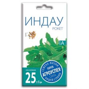 Семена Индау "Рокет"