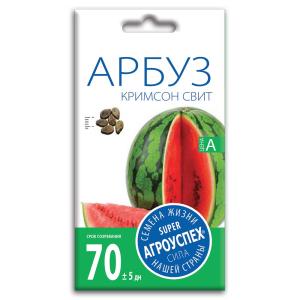 Семена Арбуза "Кримсон Свит"