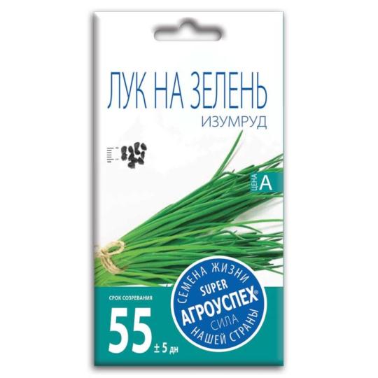 Семена Лука на зелень "Изумруд"